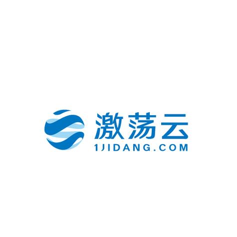 上海激荡网络科技